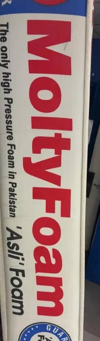 5 inch matre brand new condition 10/10