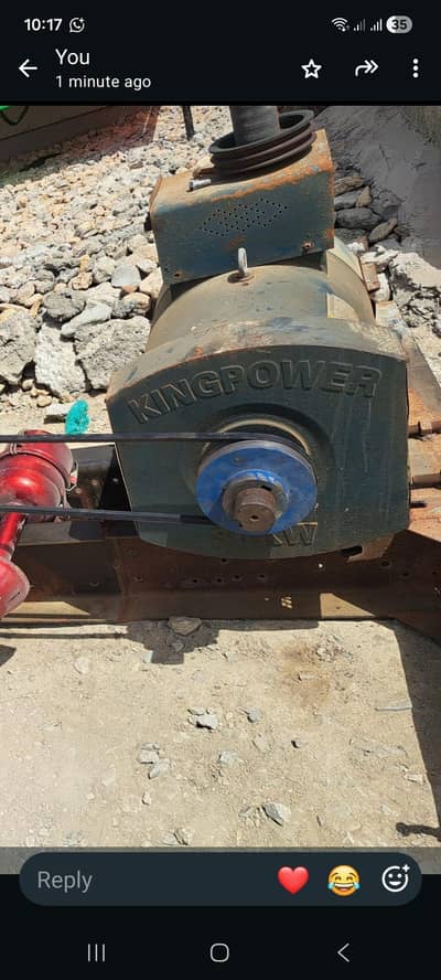 motar genrator