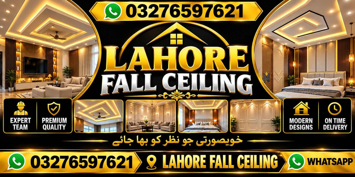 lahore Fall ceiling 0