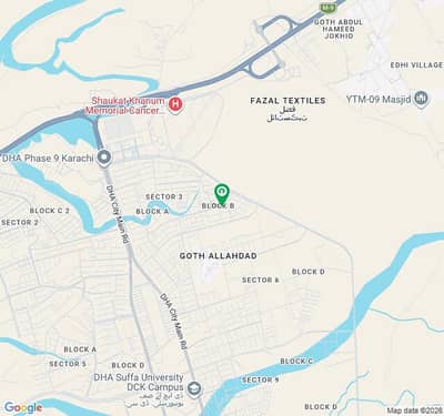 500 Yards Residential Plot For Sale In DHA City Phase 9