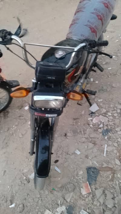 super star wahatsap number 03196386243