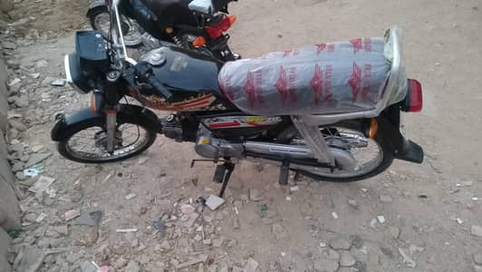 super star bike wahatsap number 3196386243