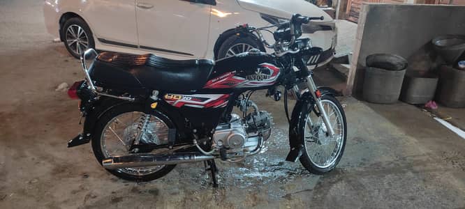 Unique CD 70 Almost New