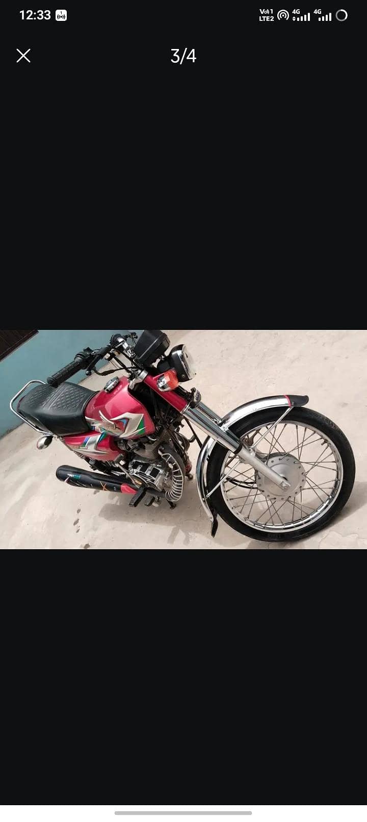 Honda 1
