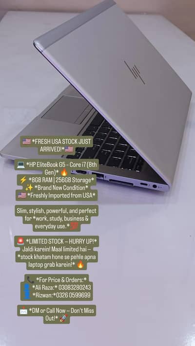 HP Elitebook G5 Intel I7 8TH Generation Fresh USA Import