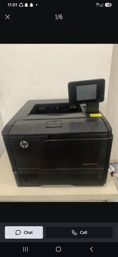 printer
