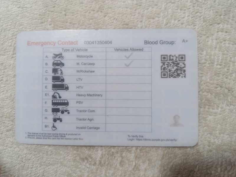 driver job requed 4 year experience 1