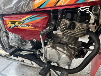Honda 125 (2026) modle