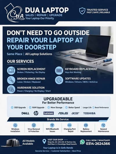 Dont need to go out side repair your laptop at door step