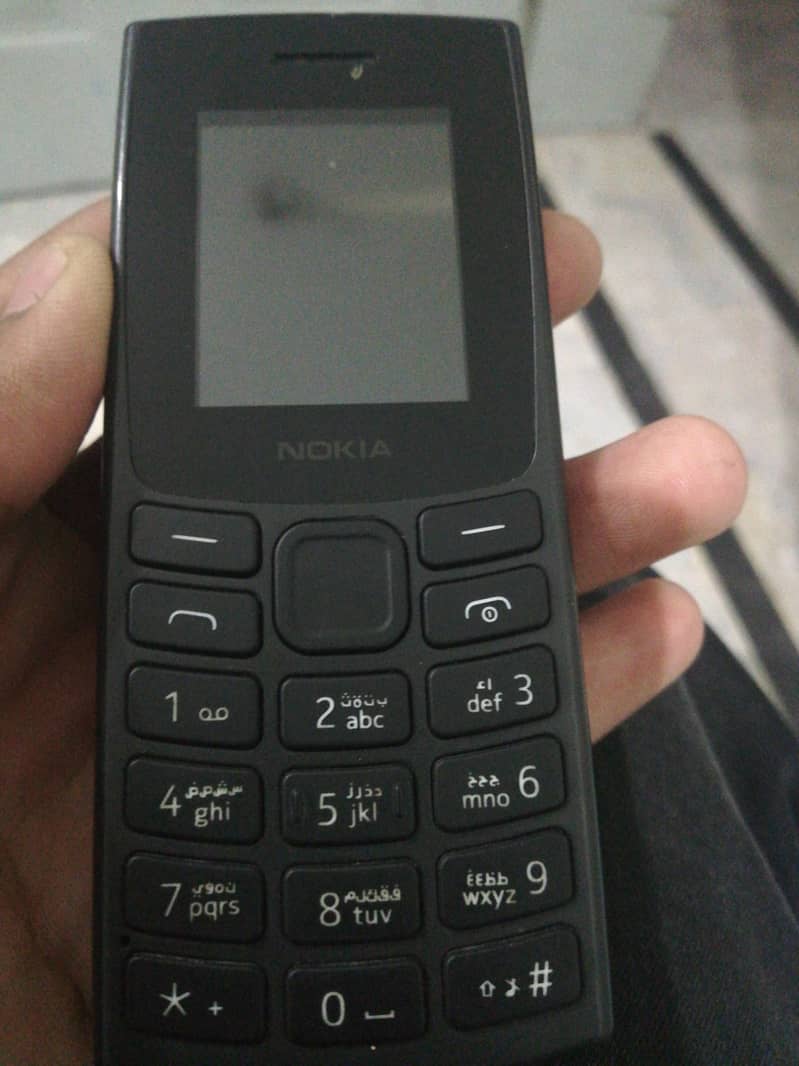 Nokia Other Model 0