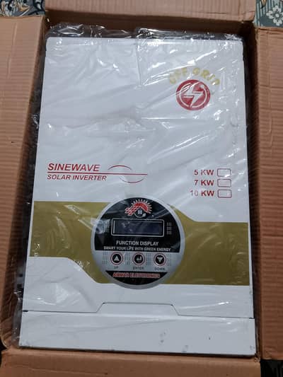 7kw Off Grid Solar Inverter Without Battery