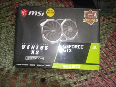 MSI GeForce GTX 1660 SUPER Ventus XS OC Edition - 6GB GDDR6