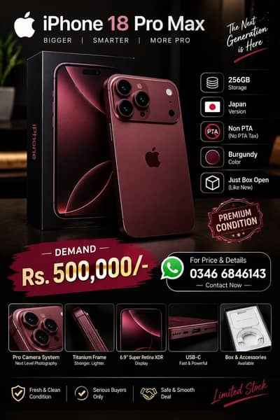 Apple iPhone 18 Pro Max e sim