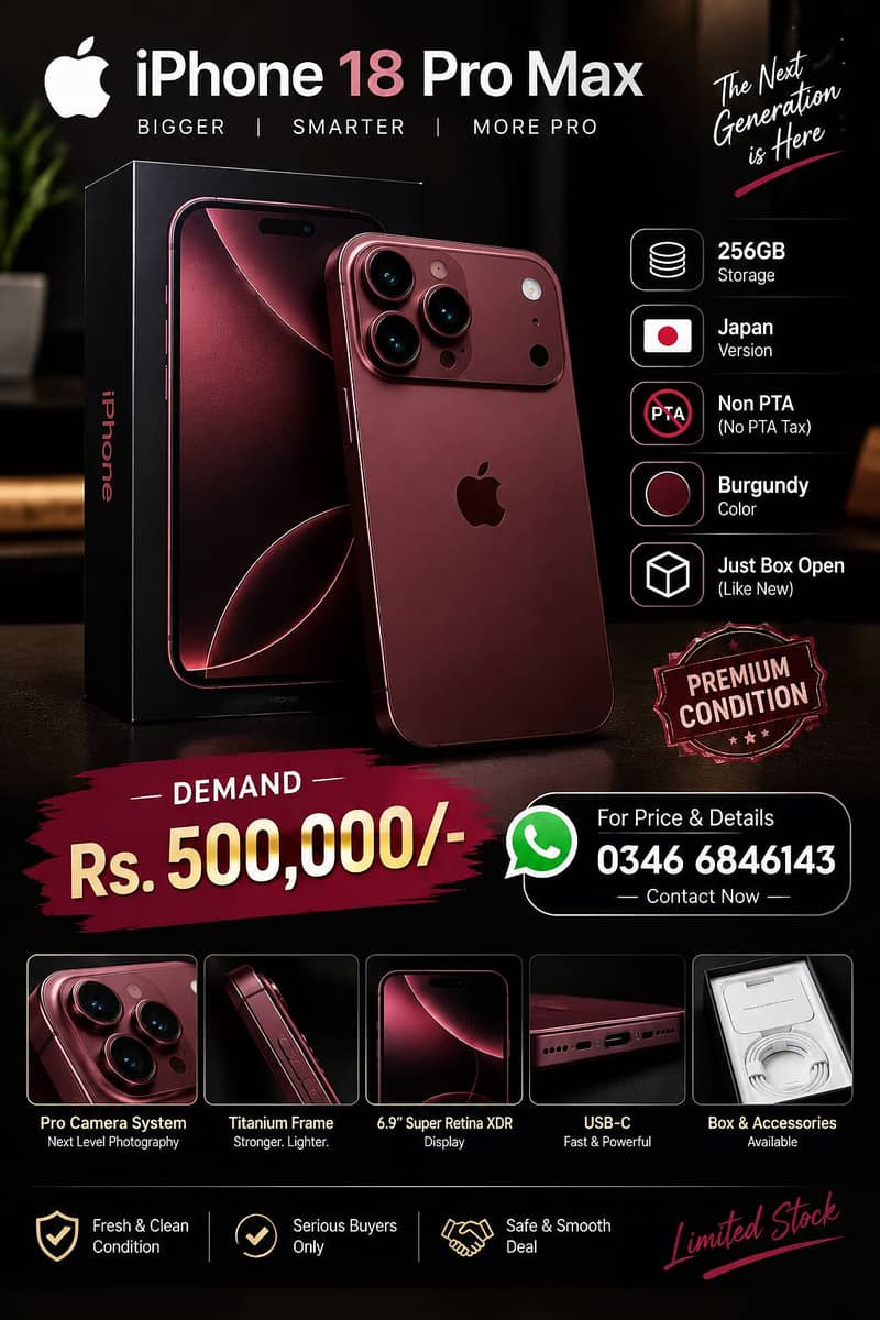 Apple iPhone 18 Pro Max e sim 0