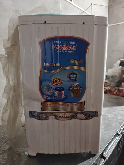 kids dryer
