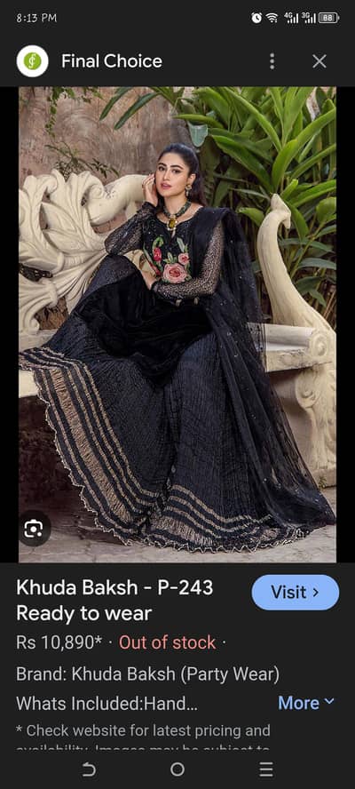 valvet sgirt with gharara and net dupatta