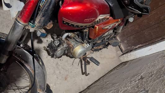 Road prince for sale 2017 model