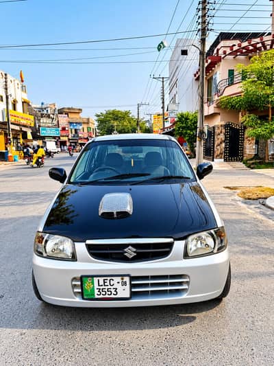 Suzuki Alto 2008 Super Fit