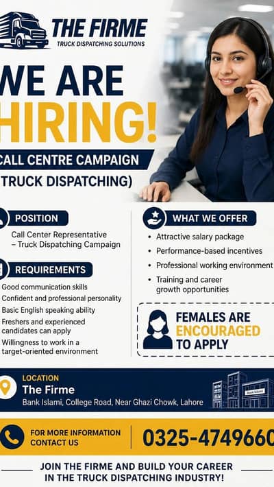 Females Only Job