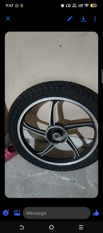 cd 70 front Alloy Rim