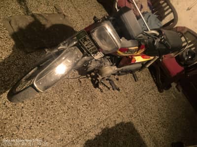 Road prince 2019 model read add