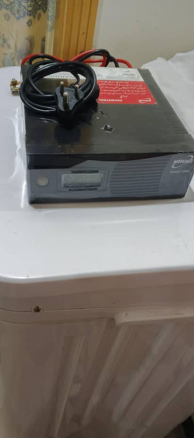12 volt ups