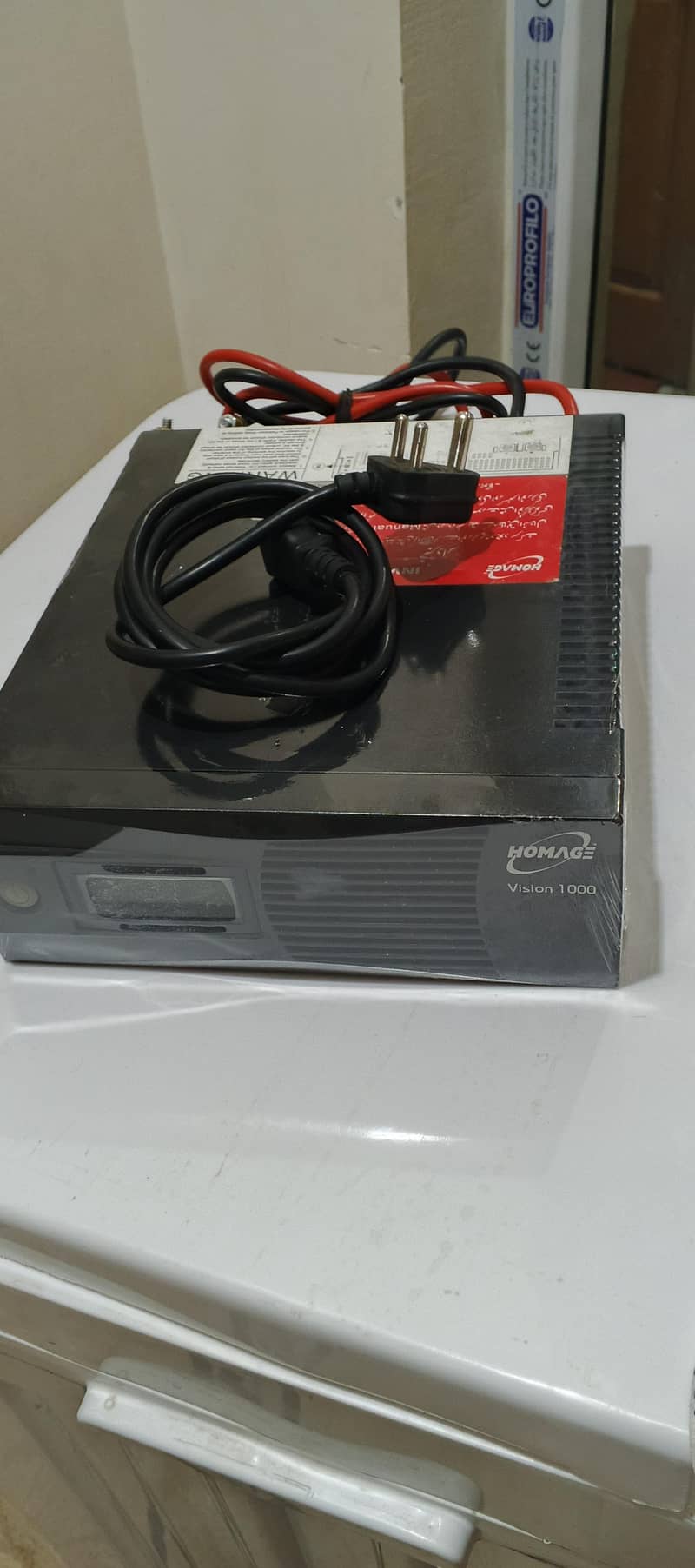 12 volt ups 2