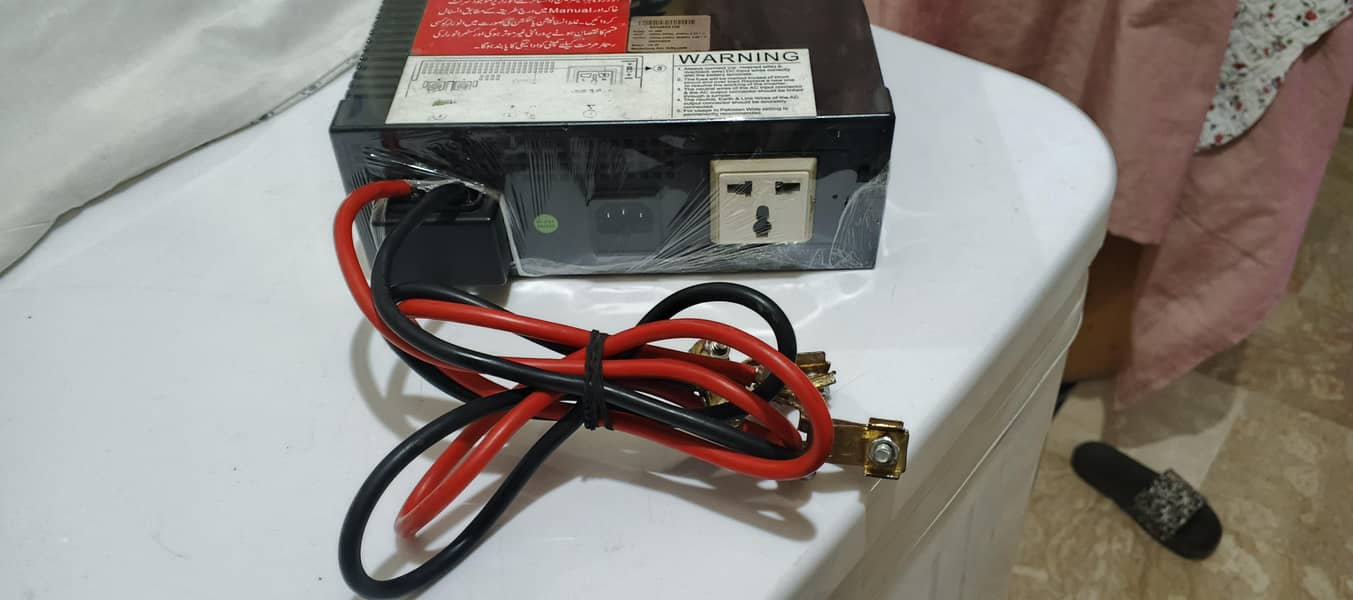 12 volt ups 5