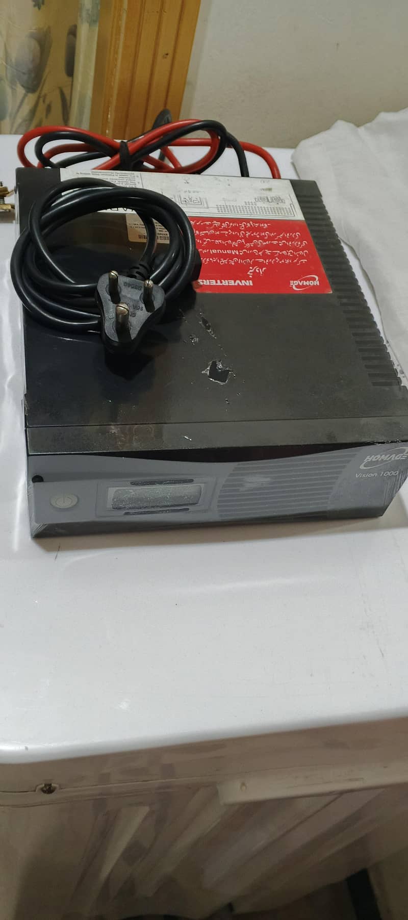 12 volt ups 8