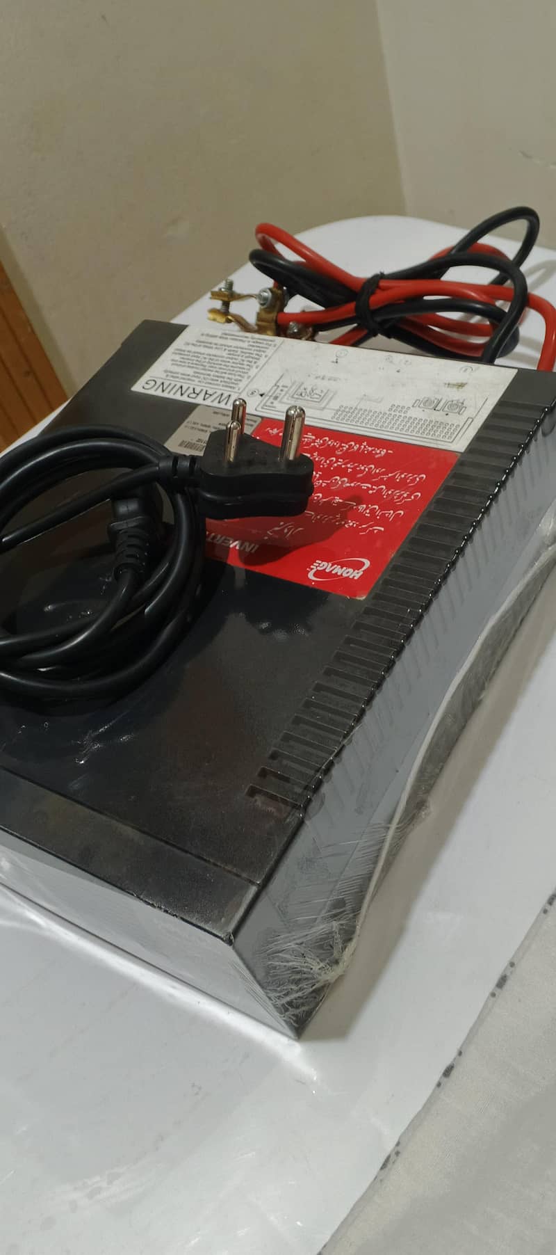 12 volt ups 9
