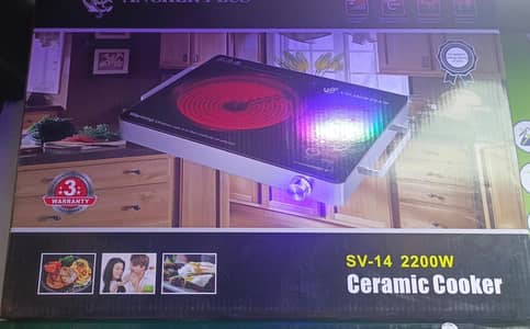 ceramic hot palet