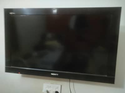 Sony Bravia TV Screen