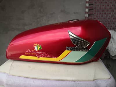 Saman 125