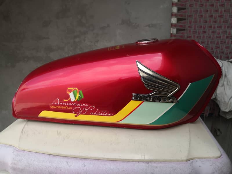 Saman 125 0
