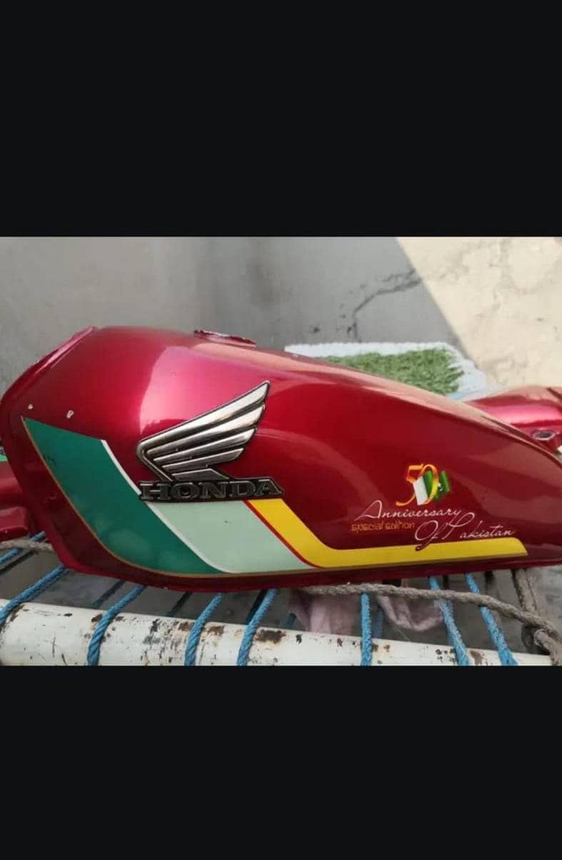 Saman 125 1