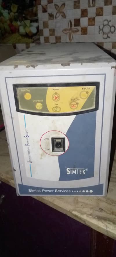 SIMTEK 1244 UPS 12V -Good Working Condition