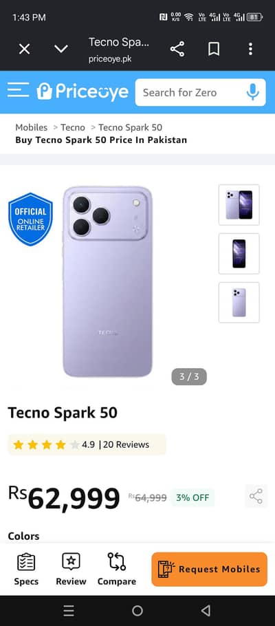Tecno spark 50