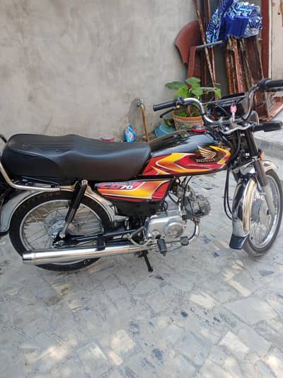 Honda CD 70 2025/2026  December 2025 ki hai card par 2026 hi hai
