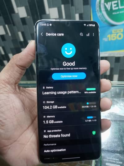 Samsung Mobile Quantum 2 ( Sim Working  )