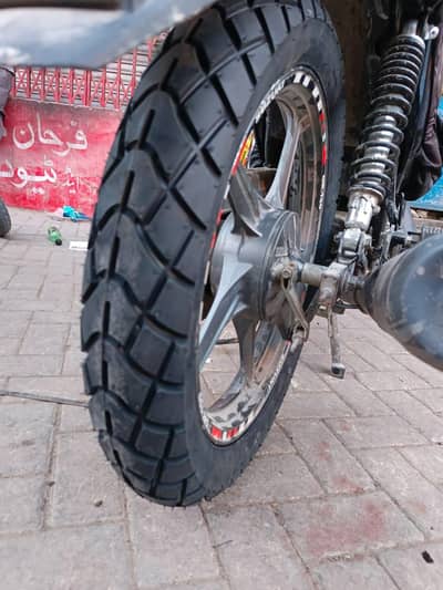 Honda cb 150f