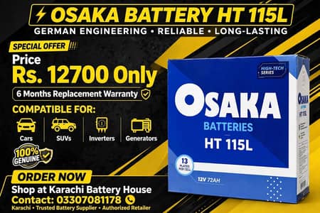 osaka batteries