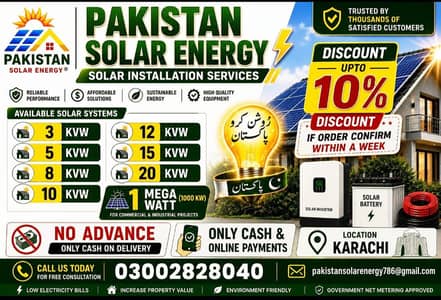 complete Solar installations services with all accessories