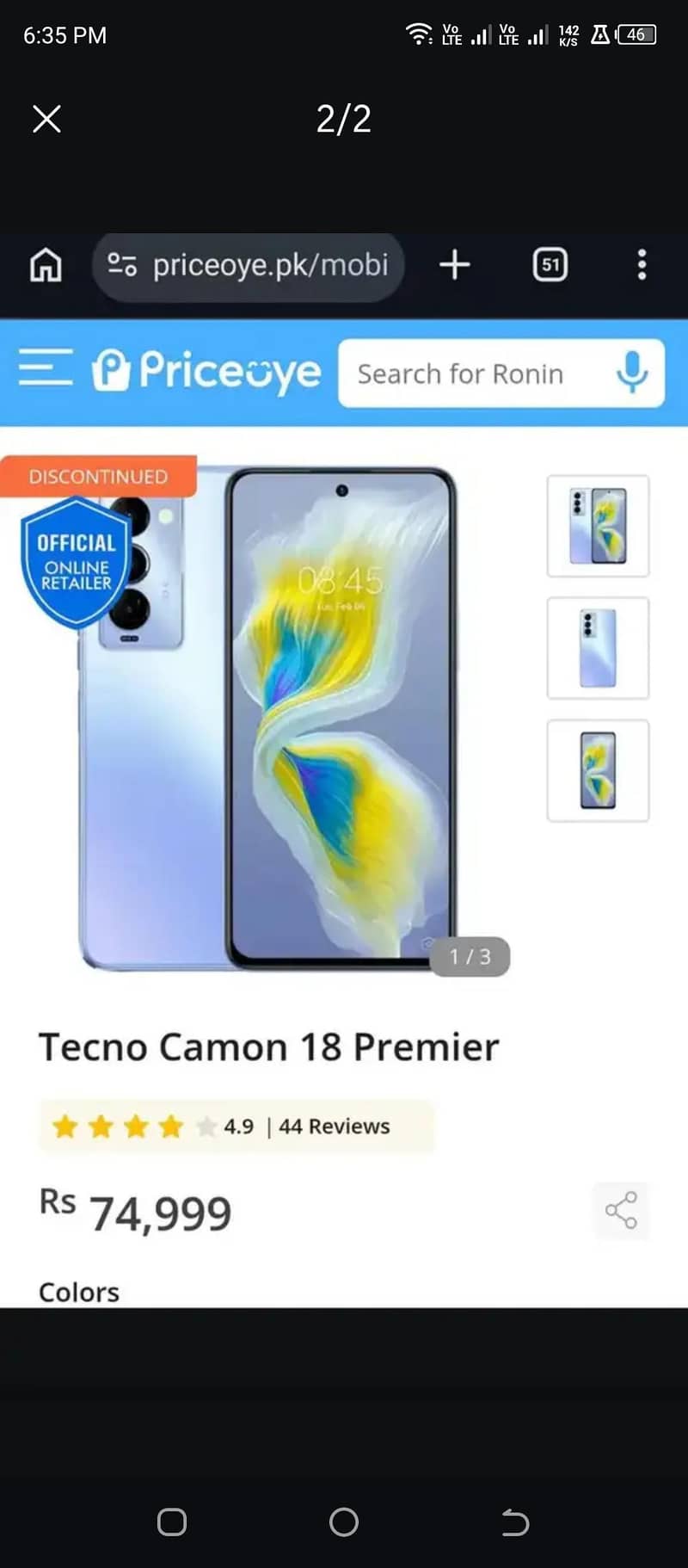 Tecno CAMON 18 Premier 2
