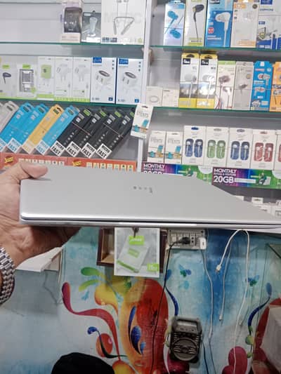 Hp elitebook 8 gen