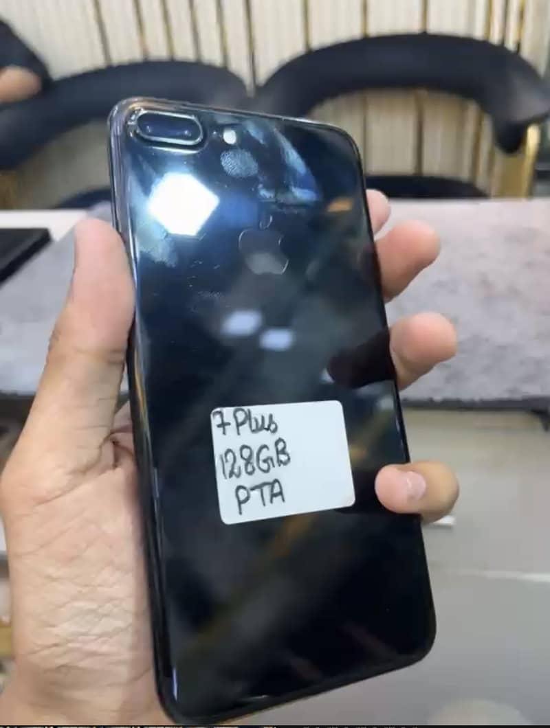 Apple iPhone 7 Plus 1