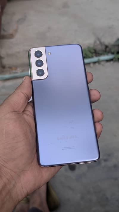 Samsung Mobile S21