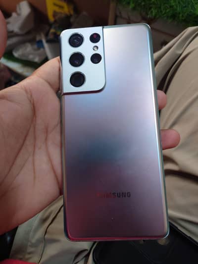 Samsung Mobile S22 Ultra