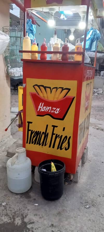 chips counter hai 2 pory samna ke Sath