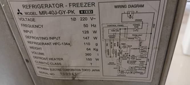 Mitsubishi MR-40J-GY-PK
