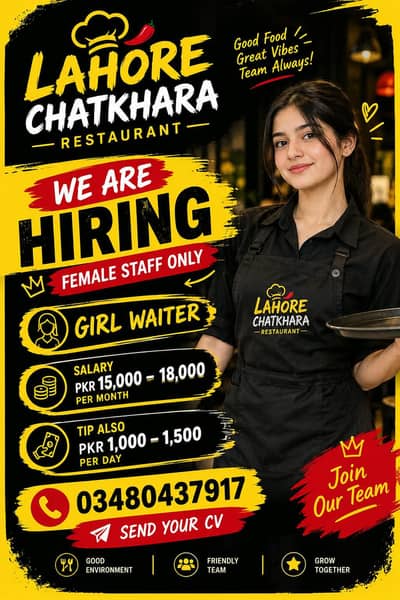 need female waitress only